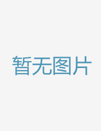 岁的年夜先生一个和搜子同屋的日子2在线观看